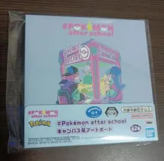 Item thumbnail for item 155e1760-c65f-4733-9257-5f969675c950