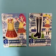 2026年最新】ドリームアカデミーサマー制服の人気アイテム - メルカリ