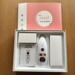 2026年最新】脱毛器 fasizの人気アイテム - メルカリ