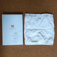 値下げ　WacoalマタニティM〜L　腹帯