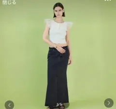 新品　シールームリン　sparkleラメドッキングfrillトップス　シルバーのサムネイル