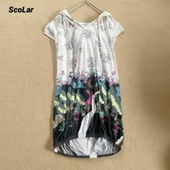 Scolar ARROW スカラー フード付き チュニック ワンピース 半袖のサムネイル