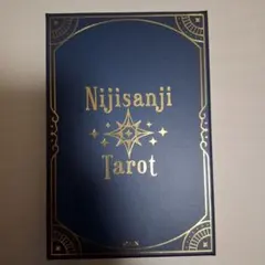 にじさんじ タロットカード