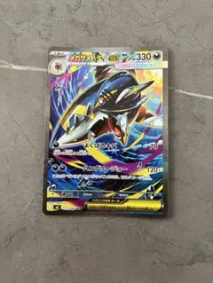 2025年最新】ポケカ sarの人気アイテム - メルカリ