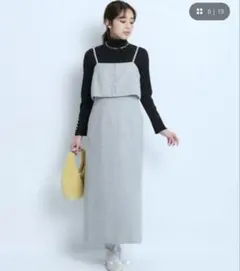 2026年最新】JUSGLITTY レディース ロングワンピースの人気アイテム