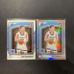 Item thumbnail for item 0a7c0c6a-70f0-40cd-88c7-94dcefa92447