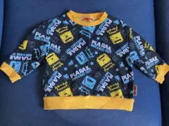 【匿名配送】プラレールトレーナー　90サイズ 長袖　春秋冬