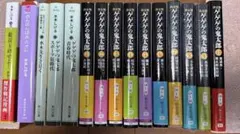 【全巻初版】ゲゲゲの鬼太郎 決定版 1-10巻 全巻セット 水木しげる 中公文庫 全巻初版】ゲゲゲの鬼太郎 決定版 1-10巻 全巻セット 水木しげる 中公
