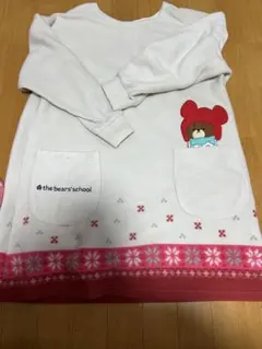 Item thumbnail for item a6ee0640-875e-4cce-bd5f-4f9479908414