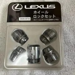 nismo様 リクエスト 3点 まとめ商品