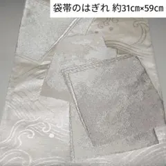 Item thumbnail for item 94d8e550-d549-4899-ab96-4348d63ab4df