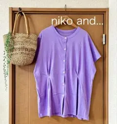 新品！niko and... 4000円→1990円 タックフレンチプルオーバー