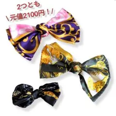 【フォロー割5%オフ❗️新品】3点セット　ヘアーリボン　バレッタ　大きめ