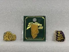 ジョジョの奇妙な冒険 ピンバッジ 【おまけ付き】
