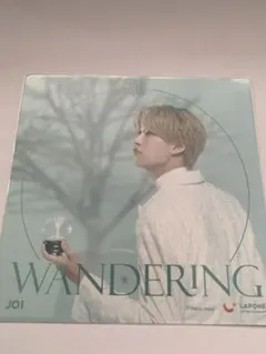 JO1 白岩瑠姫 WANDERING アザージャケット
