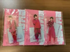 なにわ男子　アクスタ　大橋和也　大西流星　道枝駿佑
