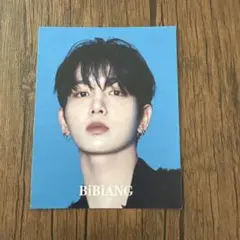 BiBiANG BOYNEXTDOOR ジェヒョン