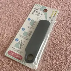 Item thumbnail for item b09b2ed5-eb9b-458e-a8a0-0badf4ed67d0