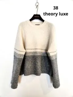 セオリーリュクス ニット