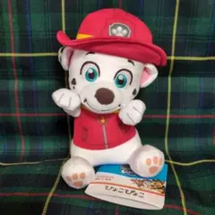 パウ・パトロール　マーシャル　ひょこぴょこ　ぬいぐるみ　高さ約15cm