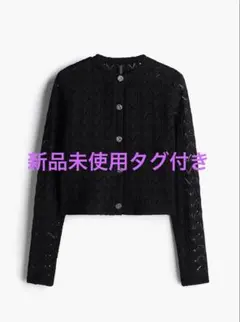 レース編みカーディガン　ブラック　L
