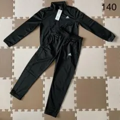adidas 　ジャージ　ブラック　上下セット　140cm