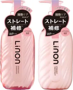 스트레이트 킵 샴푸 트리트먼트 이미지 헤어 리페어 시간 절약 스타일