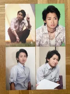 2026年最新】大野智 公式写真の人気アイテム - メルカリ