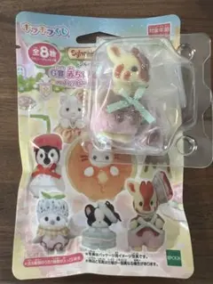 シルバニアファミリー ハッピースイーツ キラキラくじ G賞 キリンの赤ちゃん