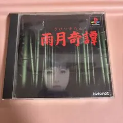 Item thumbnail for item e7471fe0-69a0-419d-8899-28103aad4b34