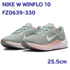 新品 NIKE WINFLO 10 ランニングシューズ 25.5cm ナイキ
