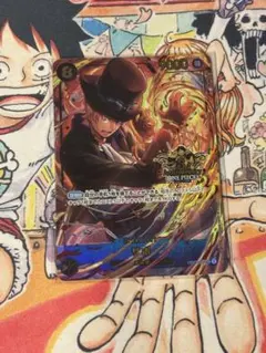 ワンピース サボ 3rd anniversary 未開封 - メルカリ