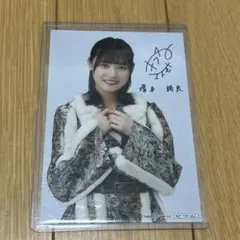 櫻坂46 増本綺良 生写真 サイン 櫻坂46生写真 増本綺良 直筆サイン入り - メルカリ