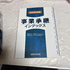 Item thumbnail for item ad5ff807-1f82-4334-92a9-a66023758df5