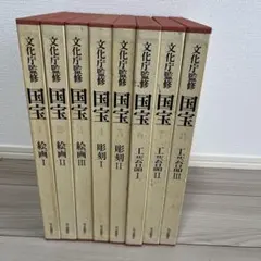 全6巻セット】サルトル 自由への道 岩波文庫 - メルカリ