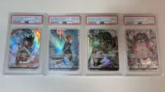 Item thumbnail for item aae59f93-9c2a-46db-bebf-4389e52daa53