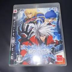 BLAZBLUE❣️ブレイブルー コンティニュアムシフト PS3