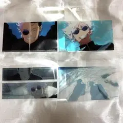 呪術廻戦　CLIMAX クリアステッカーセレクション　懐玉・玉折OP 五条悟