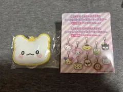 サンリオ シークレットラバーミラーキーホルダー はなまるおばけ