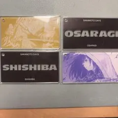 サカモトデイズ　大佛　神々廻　スライドアクリルキーホルダーコレクション