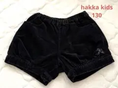 【130】hakka kids ベロア　ショートパンツ