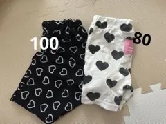 マイリトルワンダー パンツ