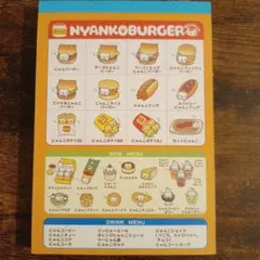 メモ帳　にゃんこバーガーB メモ帳 にゃんこバーガーB - メルカリ