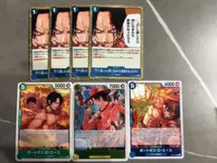 ワンピース トレーディングカード エース7枚セット