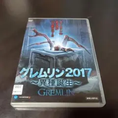 Item thumbnail for item ab08c591-cff2-45d7-a8c2-028551729dc0