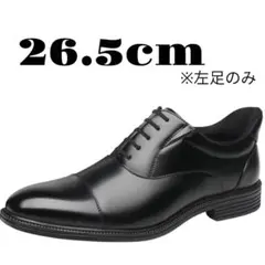 Item thumbnail for item 9bf40189-5d38-4ef7-a43e-563d20fed6ac