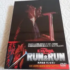 Item thumbnail for item 3d8df979-36e1-4fd5-ab44-2aee03c27124