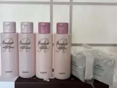 再値下げ　ALBION ルネセア シャンプー　トリートメント　スキコン洗顔セット