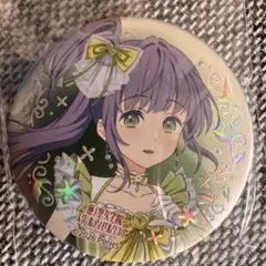 蓮ノ空 6thライブ シークレット缶バッジ 乙宗梢 レア - メルカリ