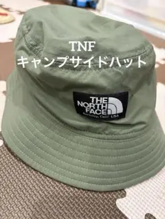 ノースフェイス ハット キャンプサイドハット カーキ
